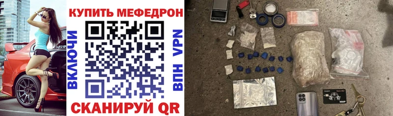 Где найти наркотики Кохма гидра онион  ГАШИШ  Канабис  АМФ 