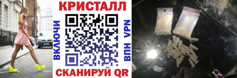 Amphetamine VHQ  где продают наркотики  Кохма 