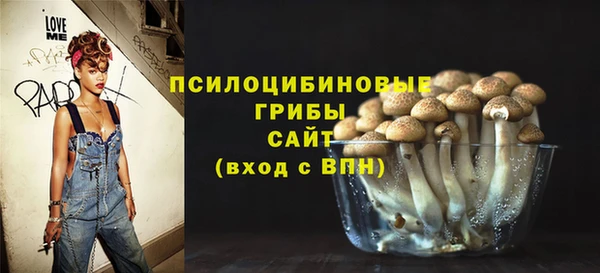 мефедрон VHQ Алексеевка