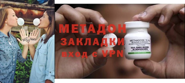 экстази Алзамай