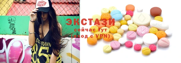 дмт Абаза