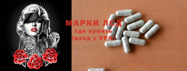 экстази Алзамай