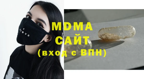 экстази Алзамай