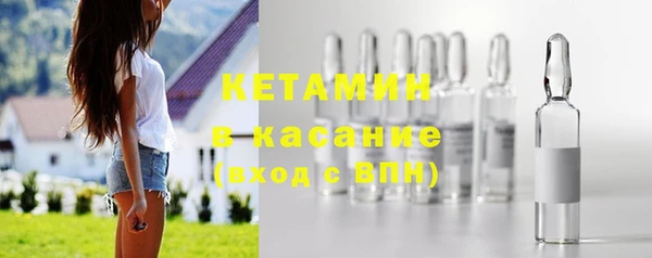 дмт Абаза