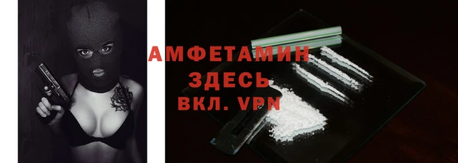экстази Алзамай