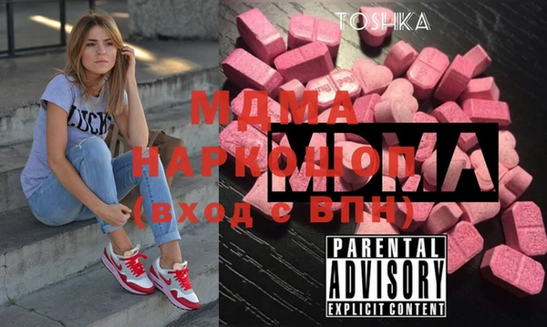 экстази Алзамай