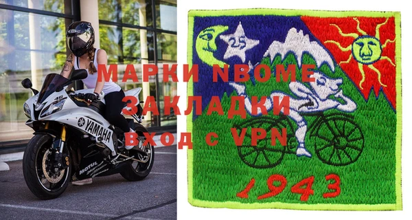 дмт Абаза