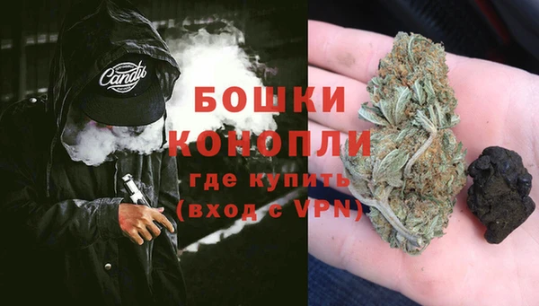 мескалин Абдулино