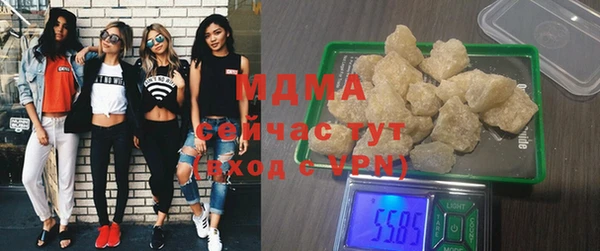 экстази Алзамай