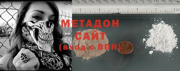 дживик Алексин