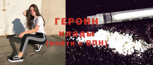 дмт Абаза