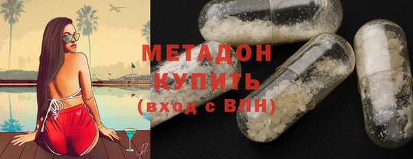 дживик Алексин