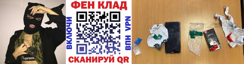 hydra рабочий сайт  Кохма  Первитин Methamphetamine 